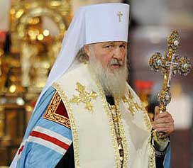 Патриарх Кирилл тесно связан с со структурами мирового глобализма alt