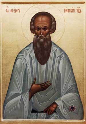 1314698950_feodor-kuzmich-tomskij.jpg