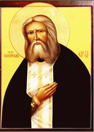 Ждет ли Русь воскресения батюшки Серафима...? Максим Лесков