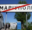 Глава СНБО Украины: силовики будут действовать на востоке еще жестче