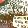 Актуальное: "Кто тебя выдумал, страна выборов". (ВИДЕО песня)