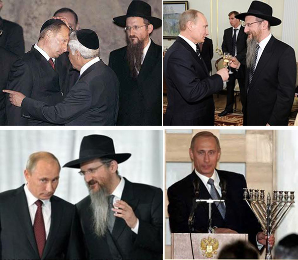 Путин