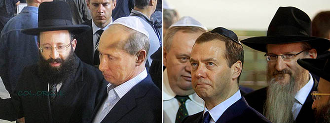 Путин